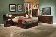 Jessica Eastern King Platform Bed with Rail Seating Cappuccino - Time 2 Sleep (West Covina, CA)