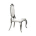 Anchorage Oval Back Side Chairs Cream and Chrome (Set of 2) - Time 2 Sleep (West Covina, CA)