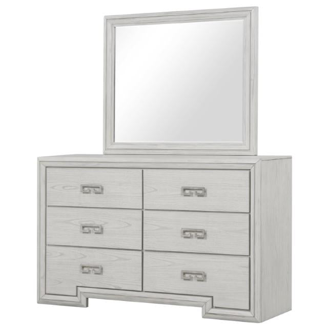 Basilone Dresser - Time 2 Sleep (West Covina, CA)