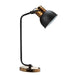 URIEN Table Lamp, Black/Antique Gold - Time 2 Sleep (West Covina, CA)