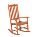 Moose Rocking Chair - Time 2 Sleep (West Covina, CA)